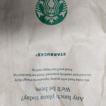 STARBUCKS COFFEE - 