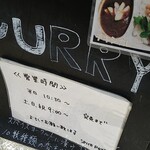 スパイスポスト - 