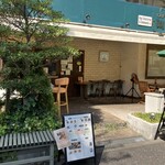 ザ グッド バイブス - 