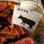butcher bar 十八 - 