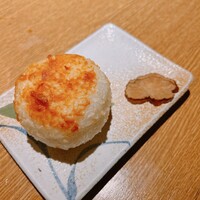 みちのく - 