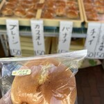 エビスパン - 