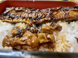 Hama Yaki Yasubei - 