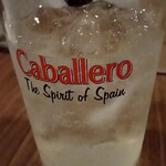 イスキエルダ - 