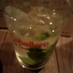 イスキエルダ - 