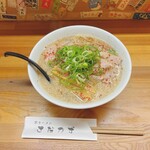 京ラーメン さだかず - 