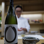 Kitahama Sushiyamano - 