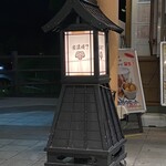 伊勢道安濃SA上り線 - 