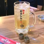 はかた商店 - 乾杯5円超炭酸ハイボール　2023.7.27