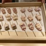 Yakitori Kyoutotachibana - 