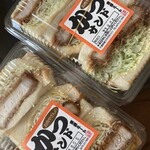 東幸ミート - 料理写真: