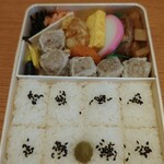 崎陽軒 Pasar三芳上り店 - シュウマイ弁当900円