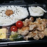 キッチン ブルー グローブ - 梅干しが弁当、らしい