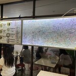 A9面条・餃子 - そとの