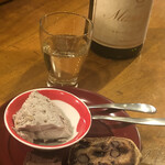 ハッコウ ルパン - 