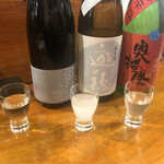 ハッコウ ルパン - 