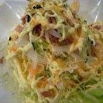 ツナサラダ　550円