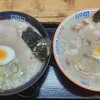 大砲ラーメン  小郡店（松崎分校）