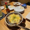 居酒屋吟