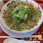 ラーメン魁力屋 - 