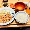 博多ふくいち さいたま新都心店