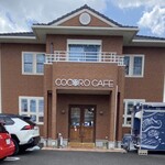 COCORO CAFE - 