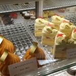 パティスリー ル・プティブルー - 