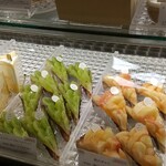 パティスリー ル・プティブルー - 