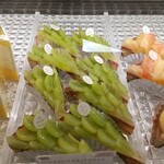 パティスリー ル・プティブルー - 