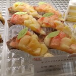 パティスリー ル・プティブルー - 