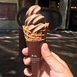 La Maison du Chocolat - 