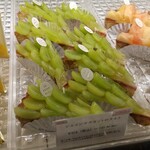 パティスリー ル・プティブルー - 