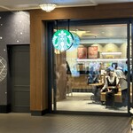 STARBUCKS COFFEE - 