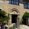 BSKK GOHAN - 