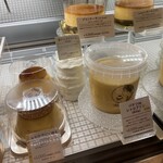 プリンに恋して - 