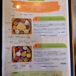 カレーリーブス カフェ＆レストラン - 