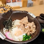 五代目 花山うどん - 