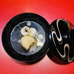 高志の恵み 玄 - 