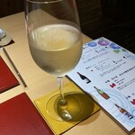 高志の恵み 玄 - 