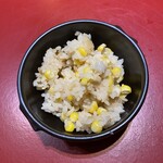 高志の恵み 玄 - とうもろこしご飯