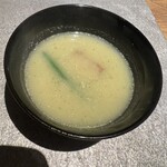 Fufu Kawaguchiko - 