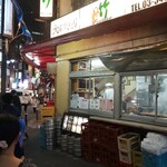 鳥竹 - 店前並び