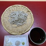 高志の恵み 玄 - 