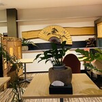 高志の恵み 玄 - 