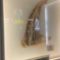 筑紫樓 銀座店 - 