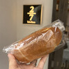 2/7 kitchen BAKERY