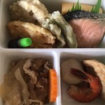 ゆしま扇 - 二段重ね弁当　1,296円