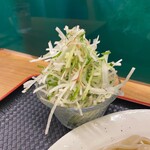 手打うどん ひら田 - 