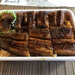 Una Haru - 塗抹醬汁後