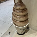 ONIYANMA COFFEE STAND - オブジェ